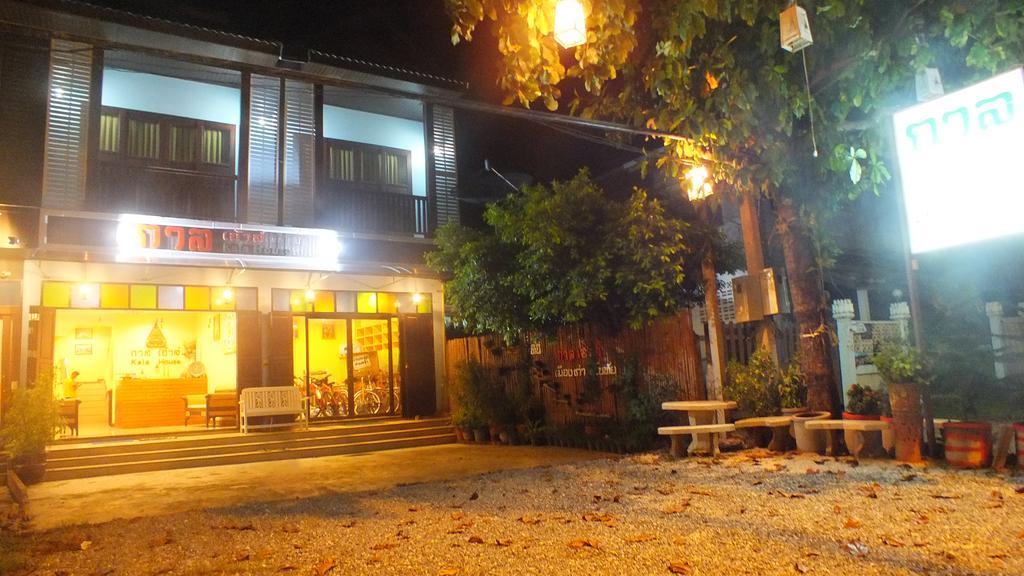 Hotel Kala House à Sukhothaï Extérieur photo