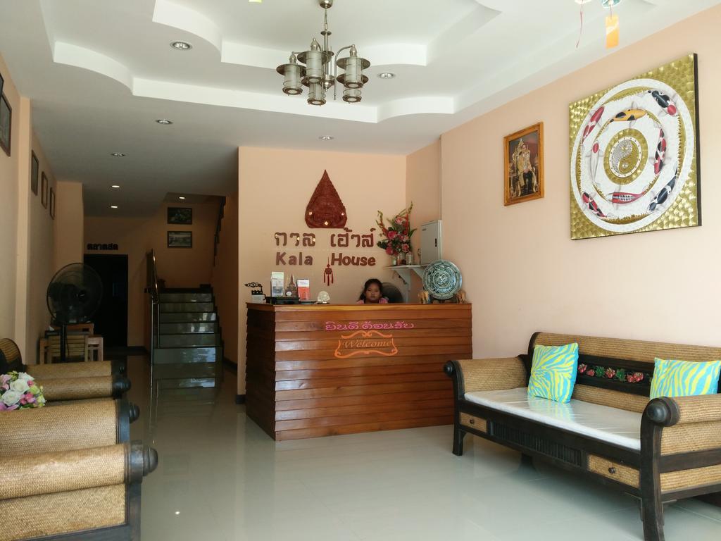 Hotel Kala House à Sukhothaï Extérieur photo