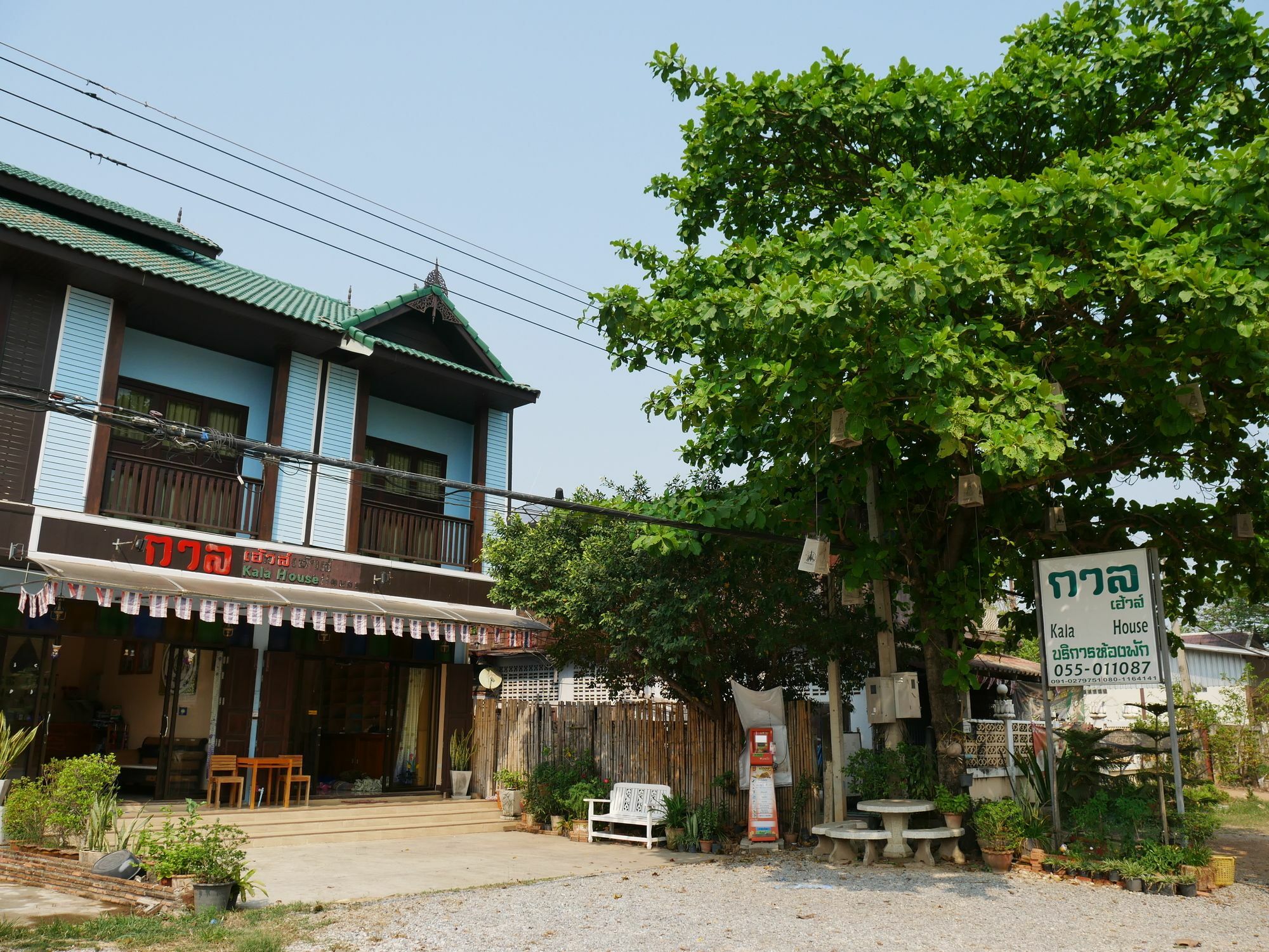 Hotel Kala House à Sukhothaï Extérieur photo