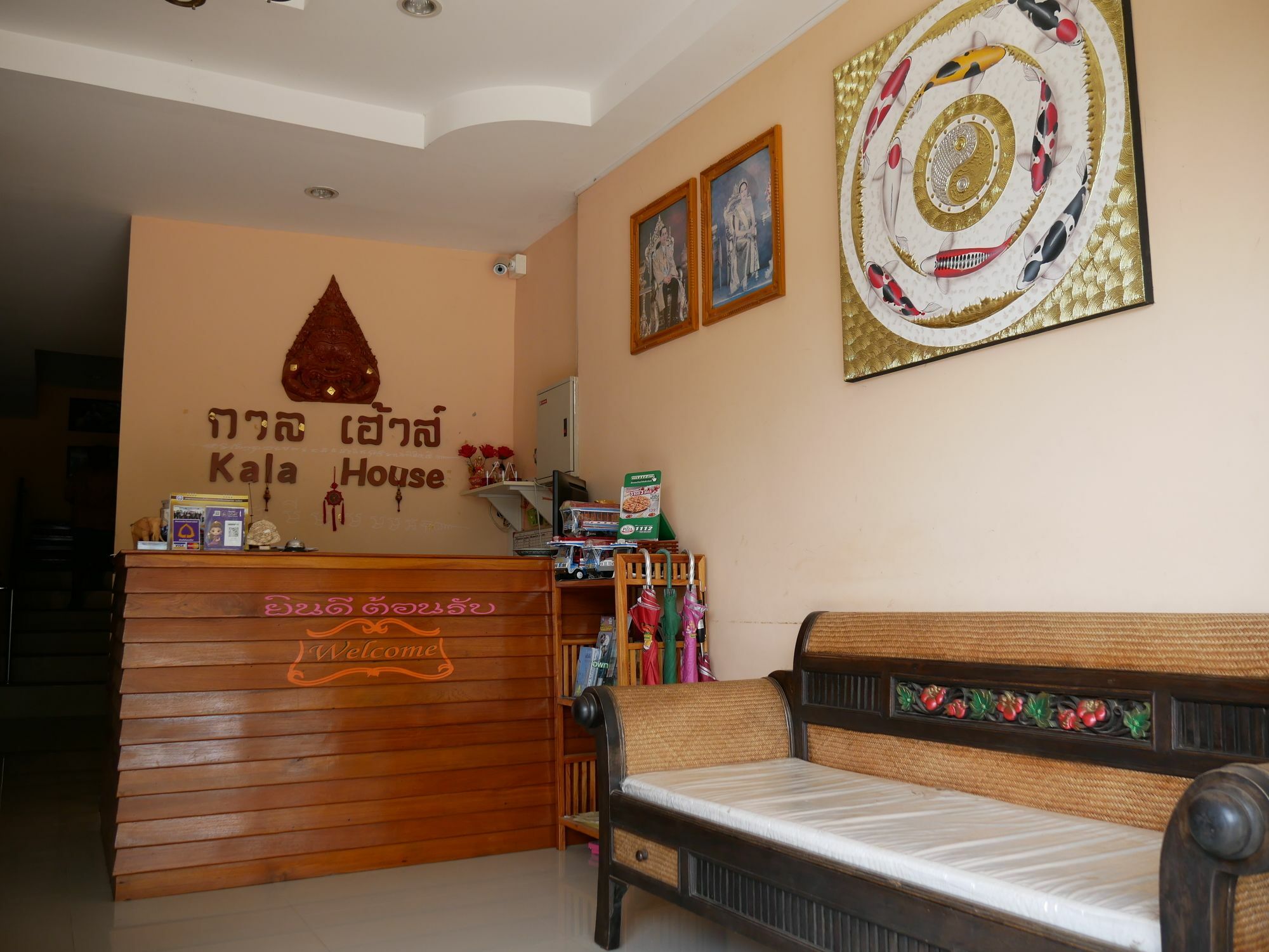 Hotel Kala House à Sukhothaï Extérieur photo