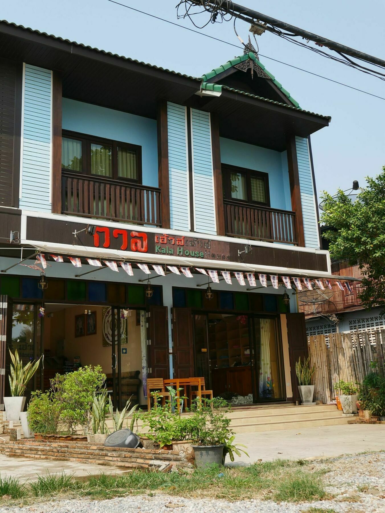 Hotel Kala House à Sukhothaï Extérieur photo