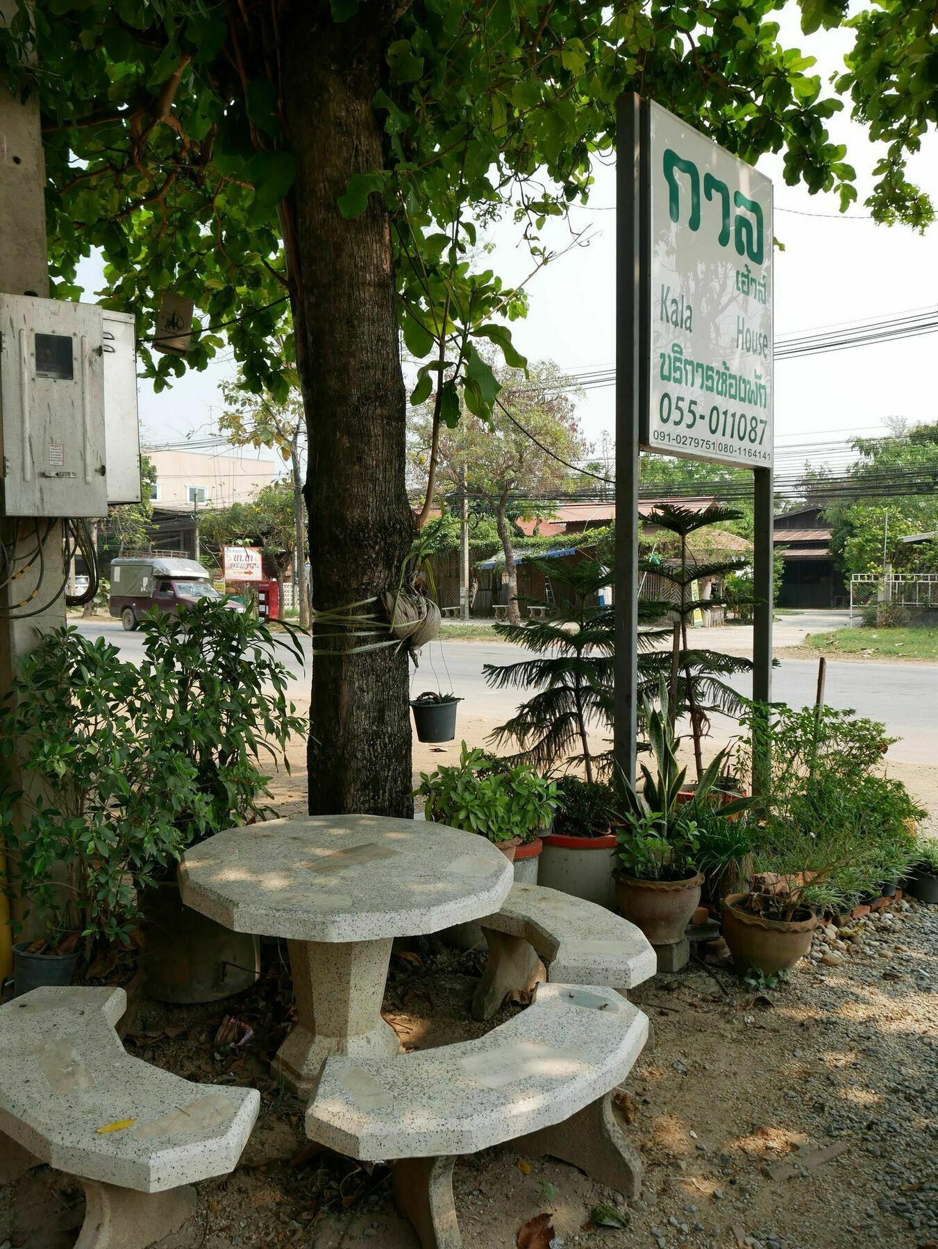Hotel Kala House à Sukhothaï Extérieur photo